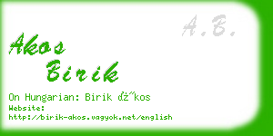 akos birik business card